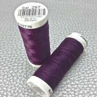 Gutermannn garen kleur purpel klosje 200 meter