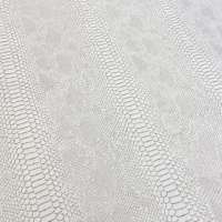 Kunstleer Croco White Grey 140 cm breed