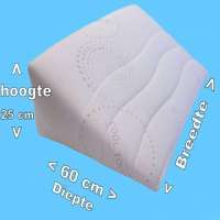 Matrasverhoger reflux volwassenen 25 cm cooltouch van af 60x70x25 cm