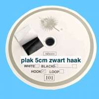 Plak 5 cm haak zwart klittenband 