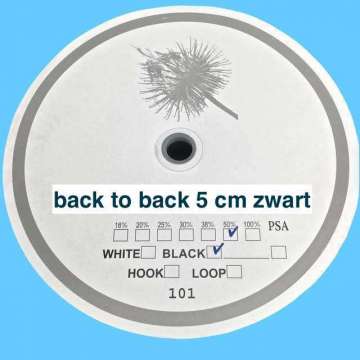 Back to Back  5 cm