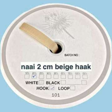 Beige 2 cm haak klittenband