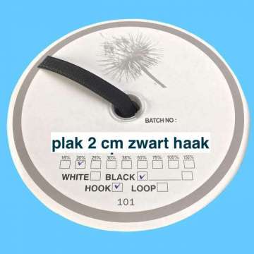 Plak 2 cm zwart haak klittenband