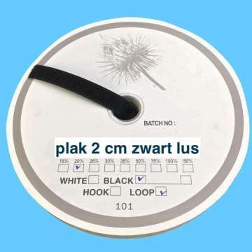 Plak 2 cm zwart lus klittenband