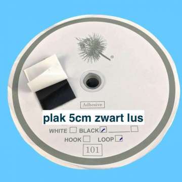 Plak 5 cm lus zwart klittenband